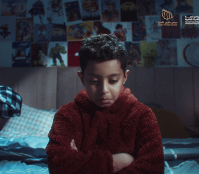 الحملة الوطنية (مالك حق)
