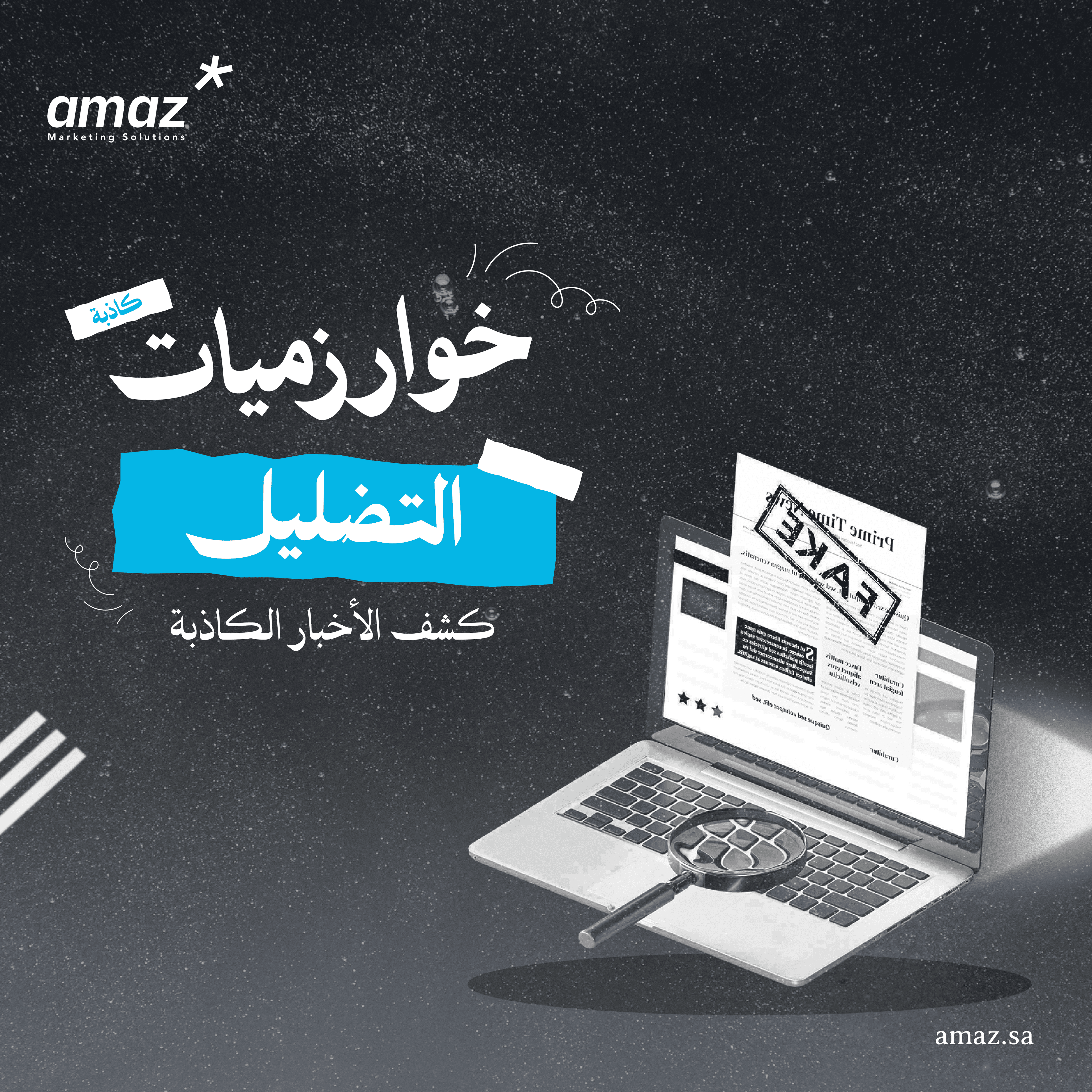 Disinformation Algorithms Report – Detecting Fake News